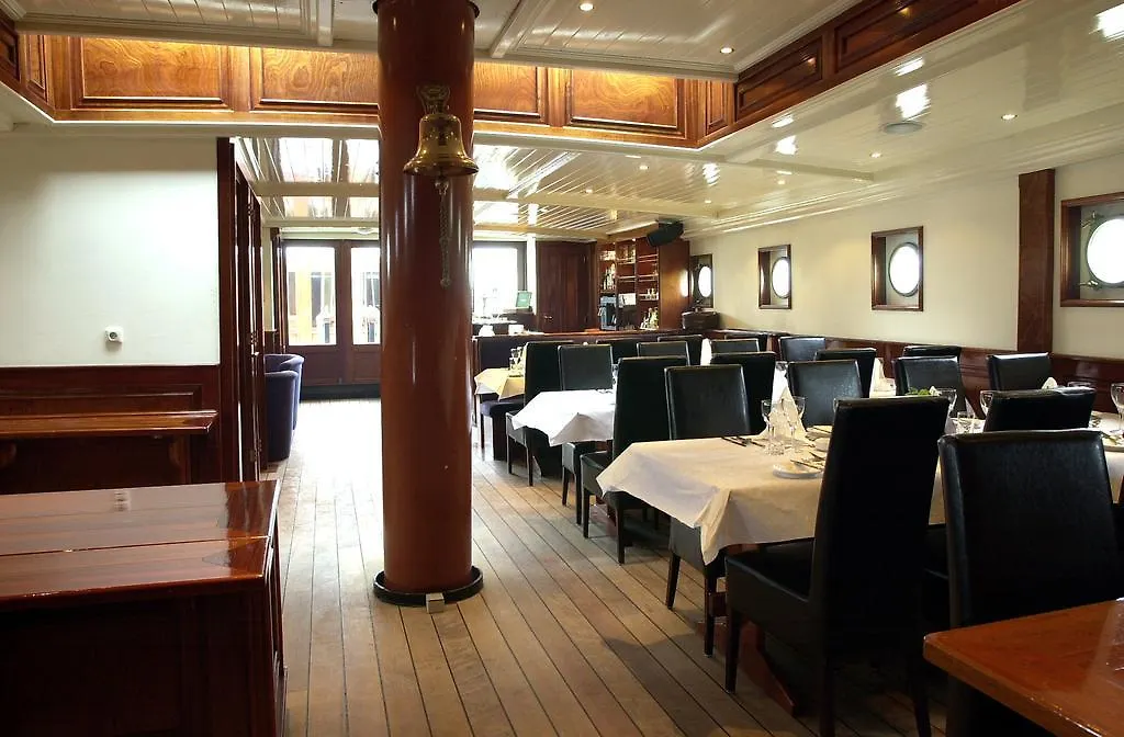 Hotel Boat Barkentijn Marjorie Amberes 2*,  Bélgica